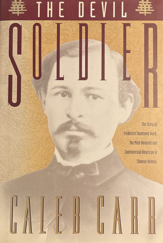 The Devil Soldier