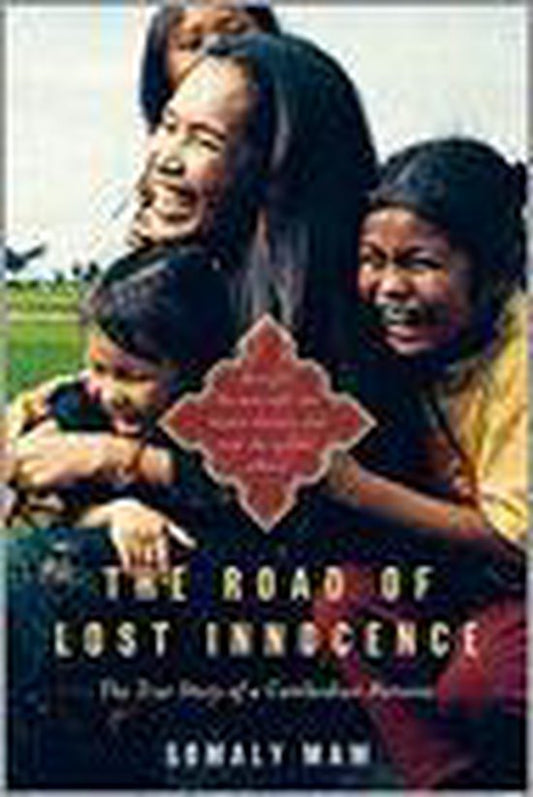 The Road Of Lost Innocence