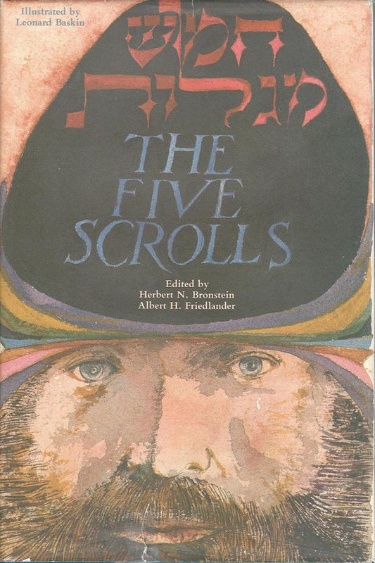 The Five Scrolls