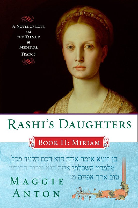 Rashi's Daughters, Book 2