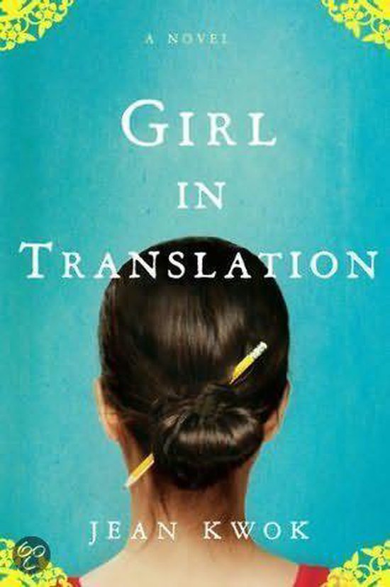 Girl in Translation