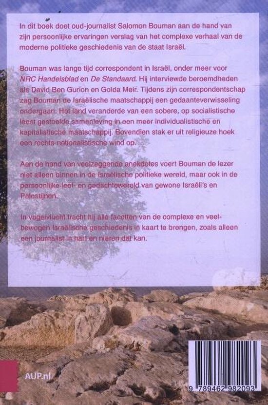 Israël tussen hoop en vrees