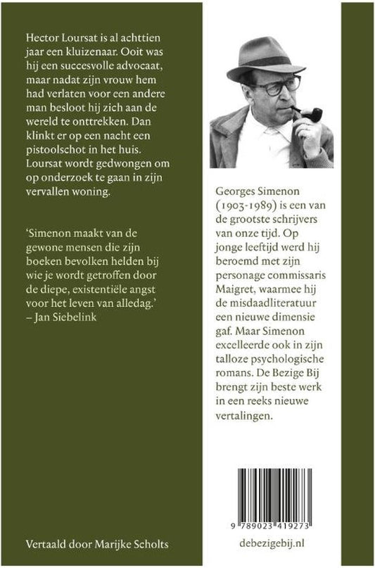 Onbekenden in het huis