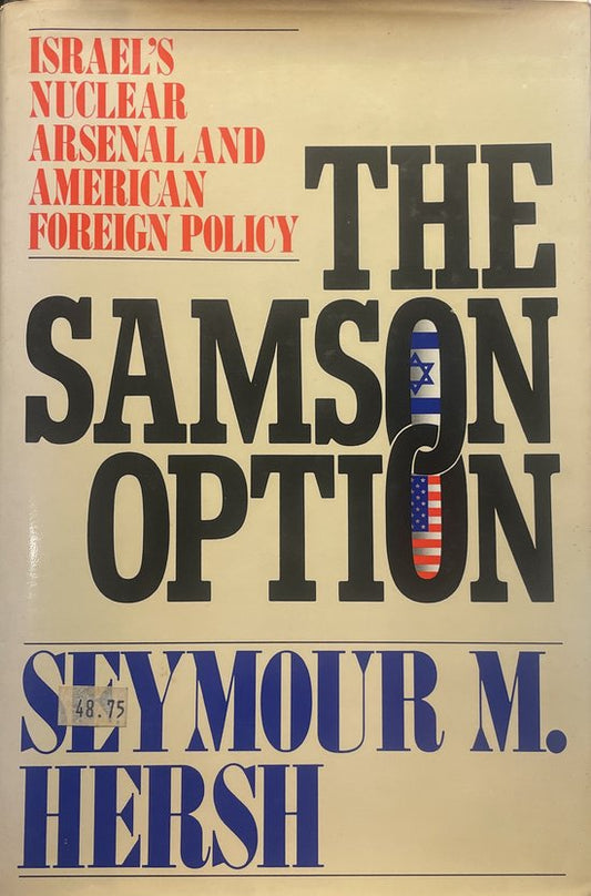 The Samson Option