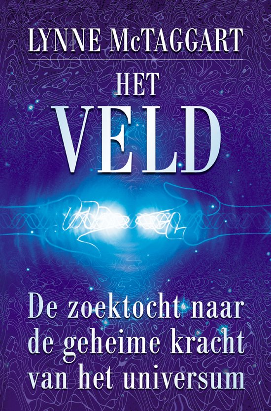Intentie - Het Veld