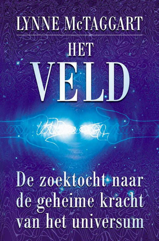 Intentie - Het Veld
