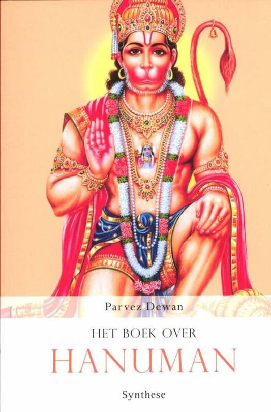 Synthese Hindoe Bibliotheek - Het boek over Hanuman