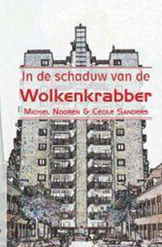 In de schaduw van de wolkenkrabber.