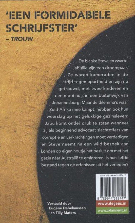 Tijd als nooit tevoren