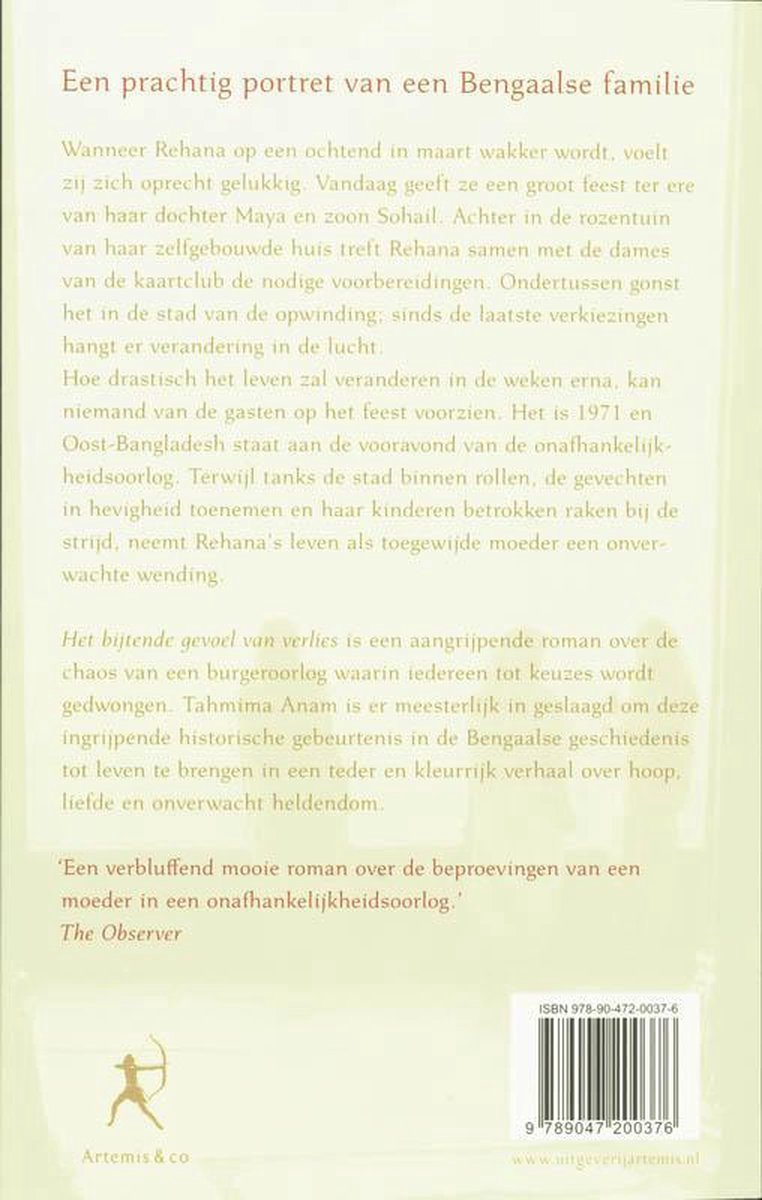 Het Bijtende Gevoel Van Verlies