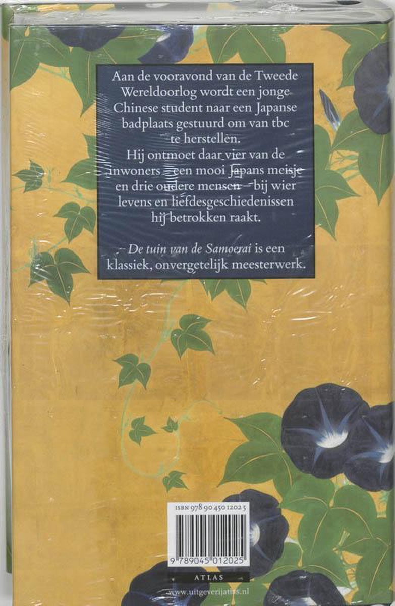 De Tuin Van De Samoerai