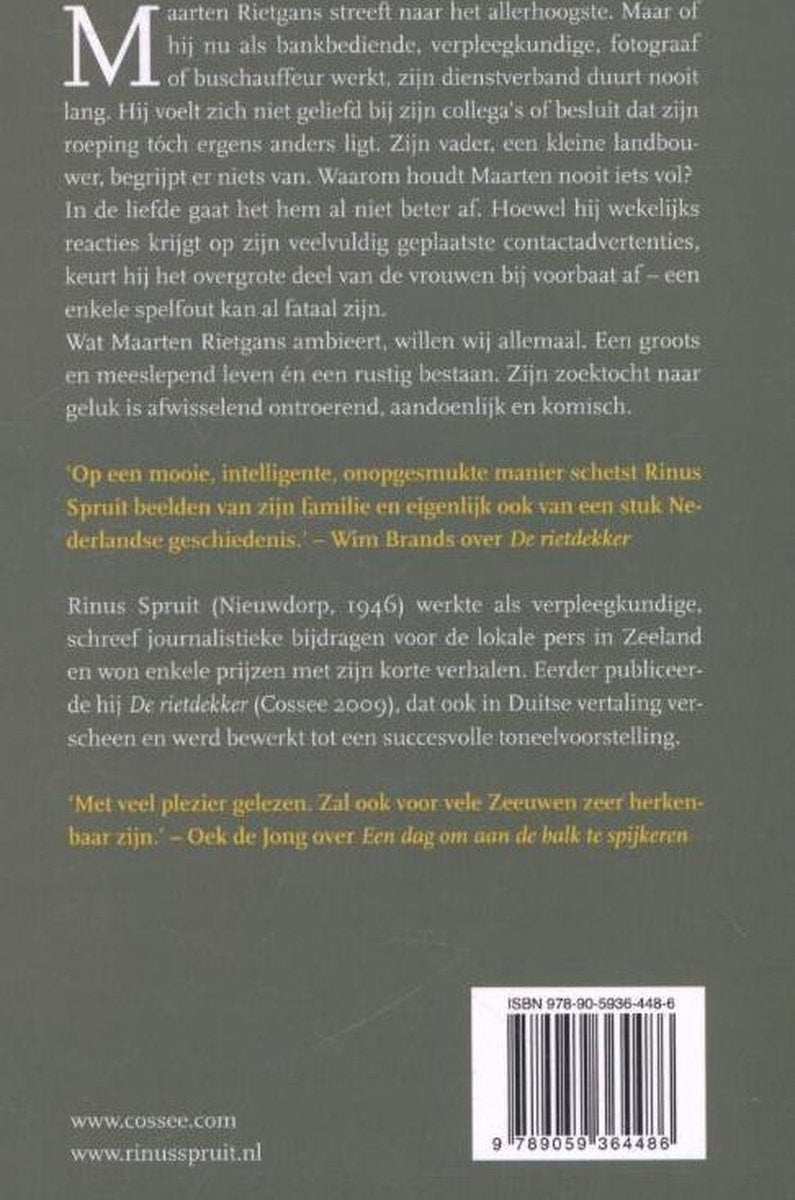 Een dag om aan de balk te spijkeren